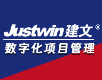 建文企业在线工程施工与项目管理系统软件app|投资信息项目管理系统平台—建文软件